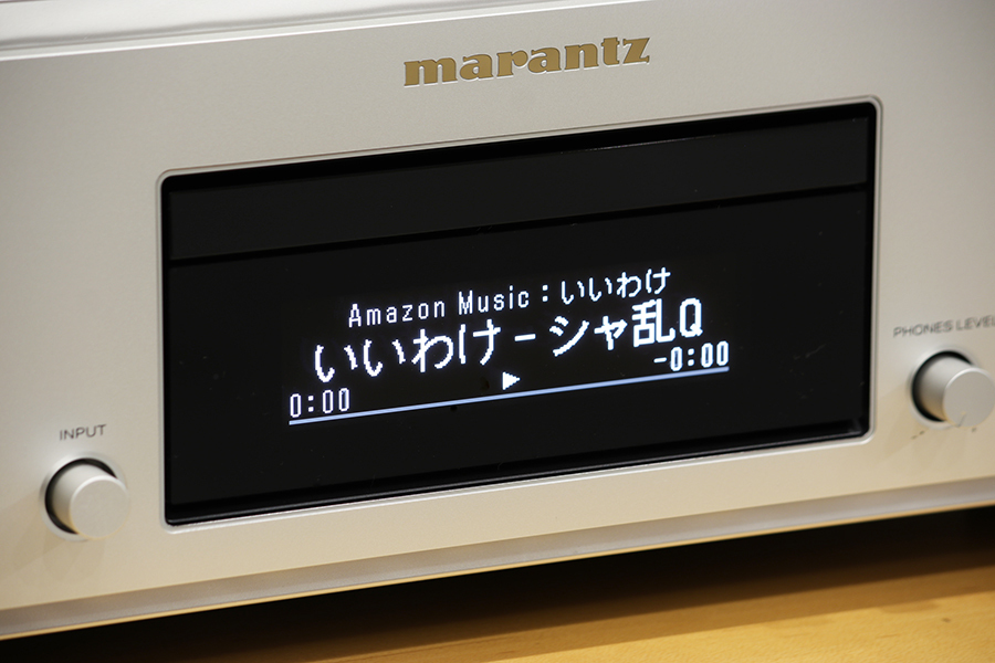 マランツ SACD 30n 展示機導入しました。_e0404728_11252545.jpg