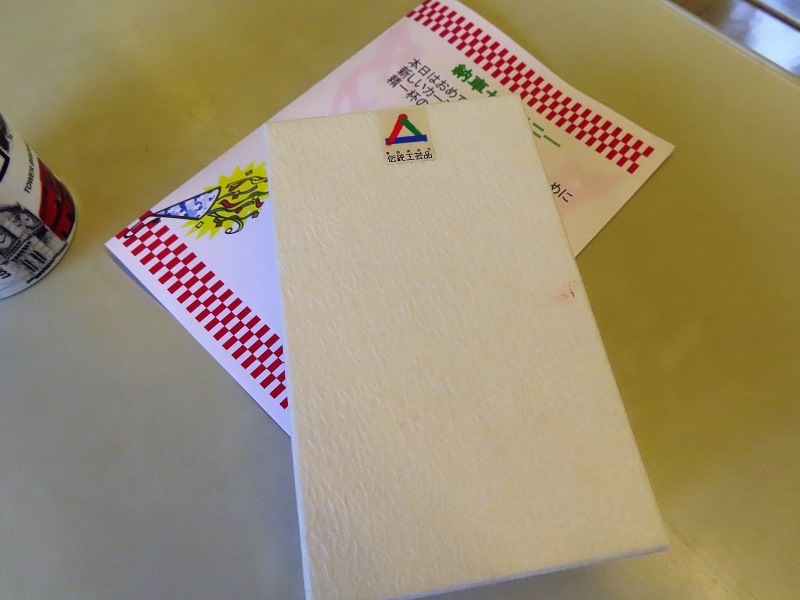 フラットリフトとインプレッサハウス_f0076731_21104086.jpg