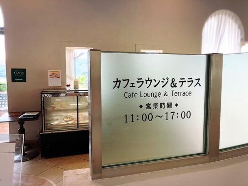 カフェテラス&カフェラウンジ_e0292546_08015891.jpg
