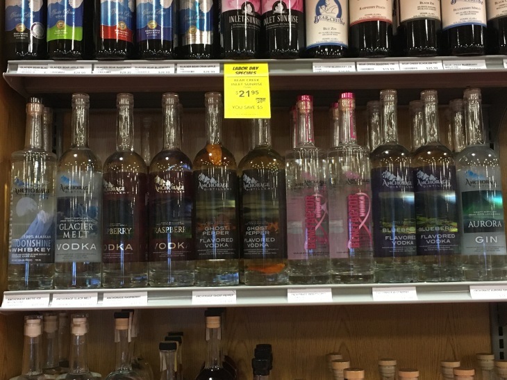 アラスカ産 蒸留酒_b0135948_13460575.jpg