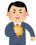 土曜日は一人で・・_b0065555_07402647.jpg