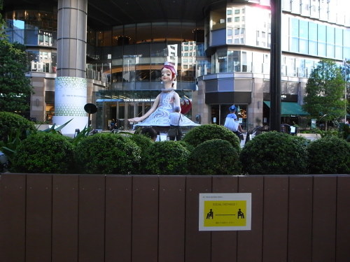 日比谷へ_d0122797_00501019.jpg