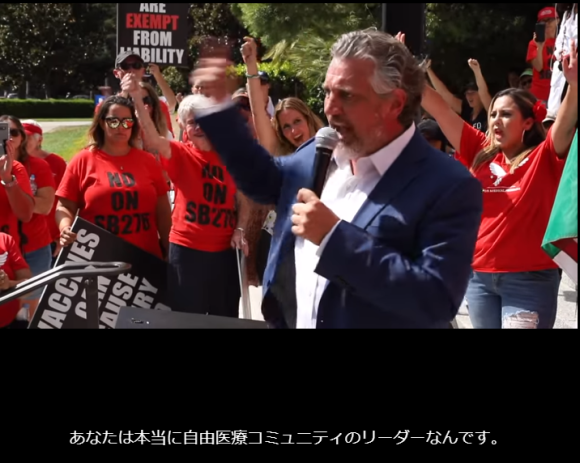 【超ド級】コロナの真相:コロナワクチンは遺伝子改変のフランケン注射!BCGワクチンの結核菌も嘘?コロナの嘘を暴く世界医師連盟!コロナもエイズもポリオも嘘!コロナはウンコ!原因は5G!三浦春馬氏らも_e0069900_21051895.png