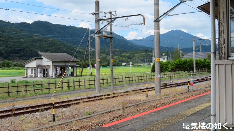 ｺﾐｯｸ「ゆるキャン△」舞台探訪013 甲斐大島駅 恵那の家へ・なでしこの家も 10巻54/55話_e0304702_10245316.jpg