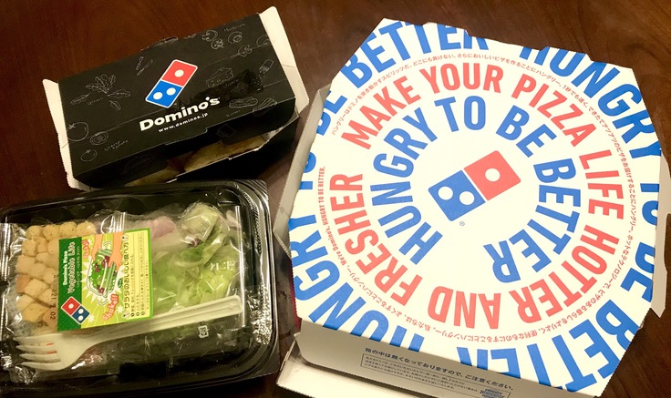 日曜の夜はdomino Sピザ てか ファーストフードばっか よく飲むオバチャン 本日のメニュー 日曜の夜はdomino Sピザ てか ファーストフードばっか よく飲むオバチャン 本日のメニュー