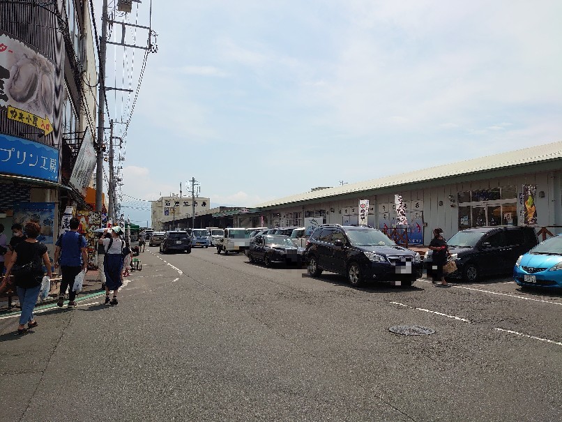 沼津市 みなと新鮮館 裕介のブログ 沼津市 みなと新鮮館 裕介のブログ