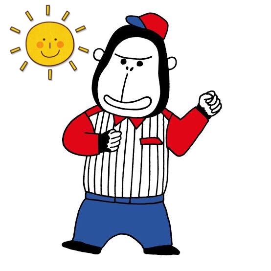 エネゴリくん 夏バテだってよ 知らんけど Eneosの憂鬱 にわか投資家はじめました エネゴリくん 夏バテだってよ 知らんけど Eneosの憂鬱 にわか投資家はじめました