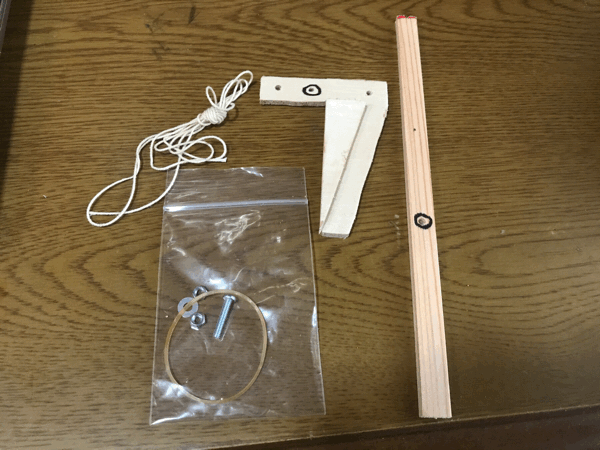 【ビーバー隊】8月オンライン隊集会②「クラフト『マジックハンド』」_c0221521_10243487.gif