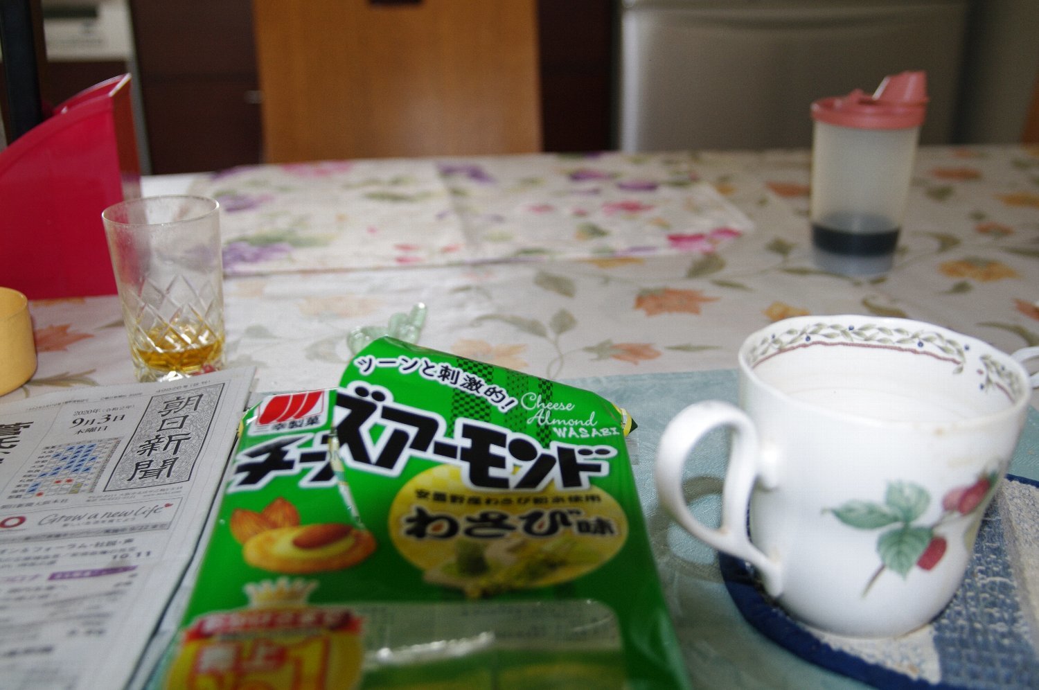 SIGMA DC 17-70mm F2.8-4.5 で_b0069128_09264650.jpg