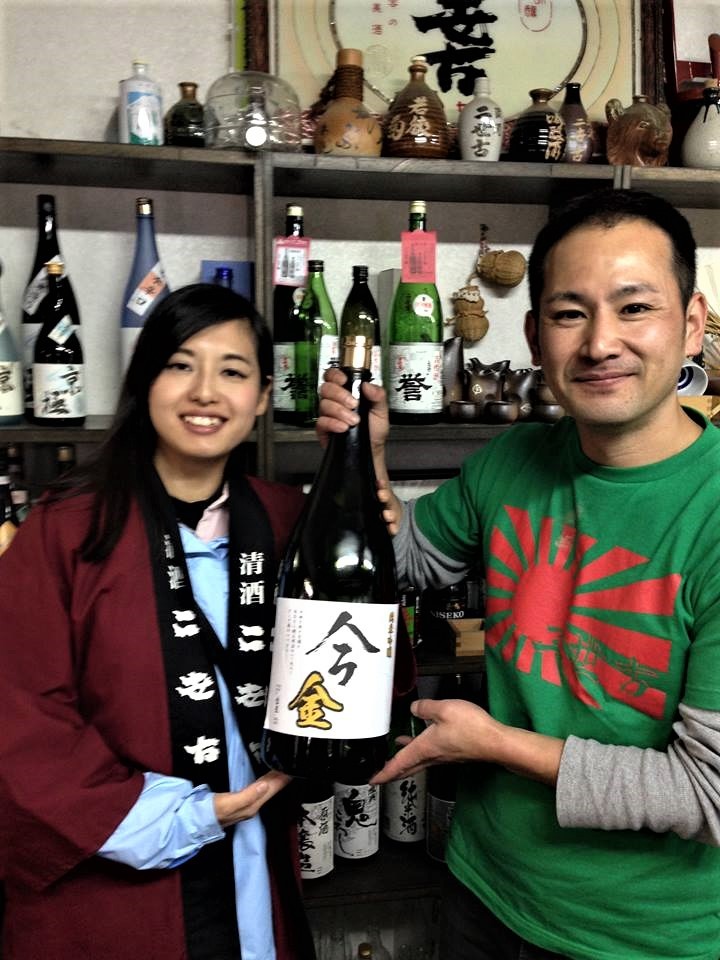 【日本酒】二世古🍁秋編『秋あがり』辛口🔥仕立 特別純米原酒 吟風✨仕込み 蔵元低温貯蔵熟成🐧SPver 特別限定蔵出し 令和1BY🆕_e0173738_11004673.jpg