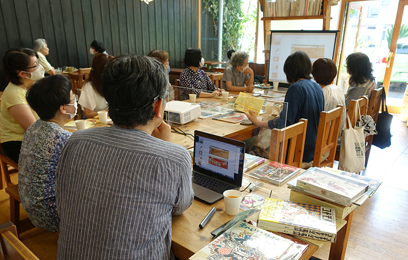 【大人のための絵本講座2020】9月11日(金)第3回は「MAPS 新世界図絵」_a0017350_09265011.jpg