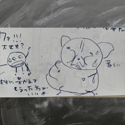youちゃんとmeちゃんの友情の物語_b0307951_22421122.jpg