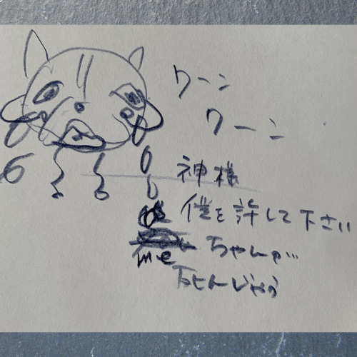 youちゃんとmeちゃんの友情の物語_b0307951_22563429.jpg