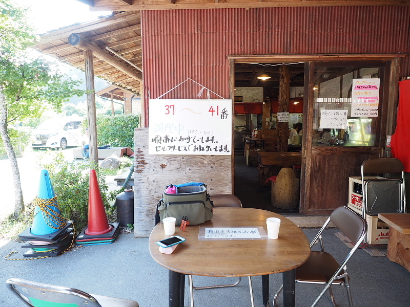 【房総の秘境ラーメン】アリランらあめん@らーめん八平 千葉県長生郡_b0008655_10254916.jpg