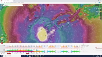 台風10号接近に伴い、9月7日(月)のお休み、及び9月8日(火)の出荷中止のお知らせ_a0254656_15223088.jpg