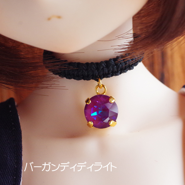 MDDアクセサリー/大粒スワロの編みチョーカー_e0390863_11094248.jpg