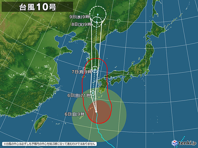 台風の為、月曜はお休みいたします!!_d0132688_10011306.jpg