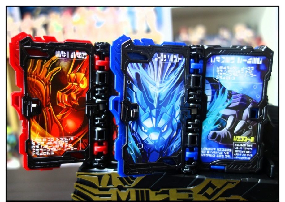 DX水勢剣流水エンブレム&ライオン戦記ワンダーライドブックで徹底的に遊んでみよう!!_f0205396_14391933.jpg