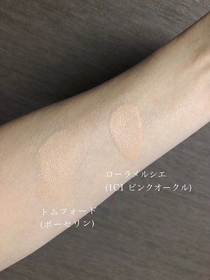 ローラメルシエのクッションファンデを買ってみた♡_f0249610_12205608.jpg