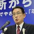 石破茂の地方創生と岸田文雄のデジタル田園都市構想 - 政治は夢を若者に語れ_c0315619_14185297.png