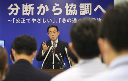 石破茂の地方創生と岸田文雄のデジタル田園都市構想 - 政治は夢を若者に語れ_c0315619_14552865.png