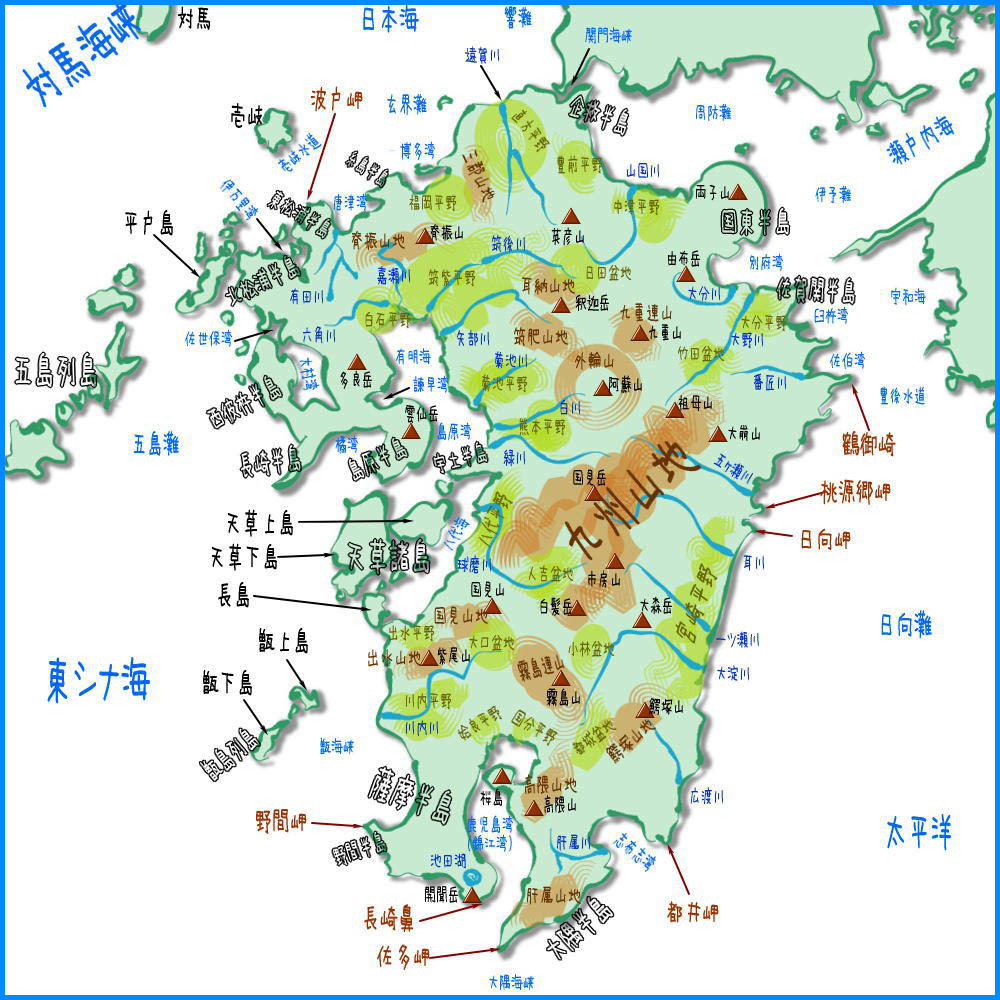 台風10号に学ぶ 絵で見るカメラ Plus 台風10号に学ぶ 絵で見るカメラ Plus