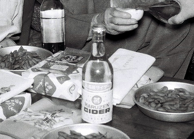 マルゼンサイダー あなたの知らない過去の酒田 Forgotten Old Sakata