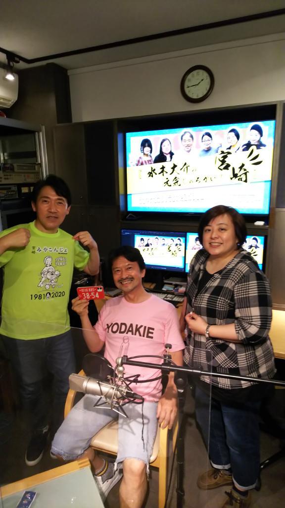 今晩はラジオの放送ですよ😁_d0051146_13233178.jpg