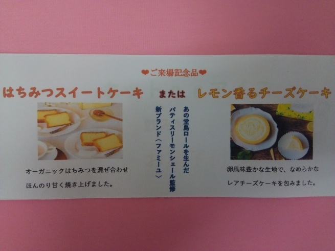 貴裳苑『重陽の会』\'20    最終日_d0165552_13334715.jpg