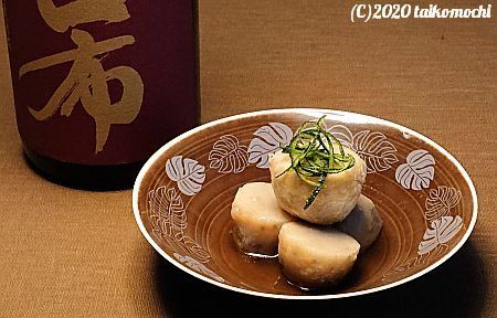 09 07 赤柄 太鼓持の 続 呑めばのむほど日記 09 07 赤柄 太鼓持の 続 呑めばのむほど日記