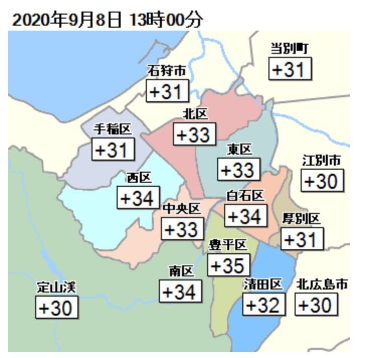 さすがに暑い9月のタイ記録32.7℃_c0025115_21001704.jpg