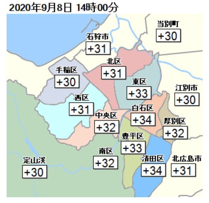 さすがに暑い9月のタイ記録32.7℃_c0025115_21002650.jpg