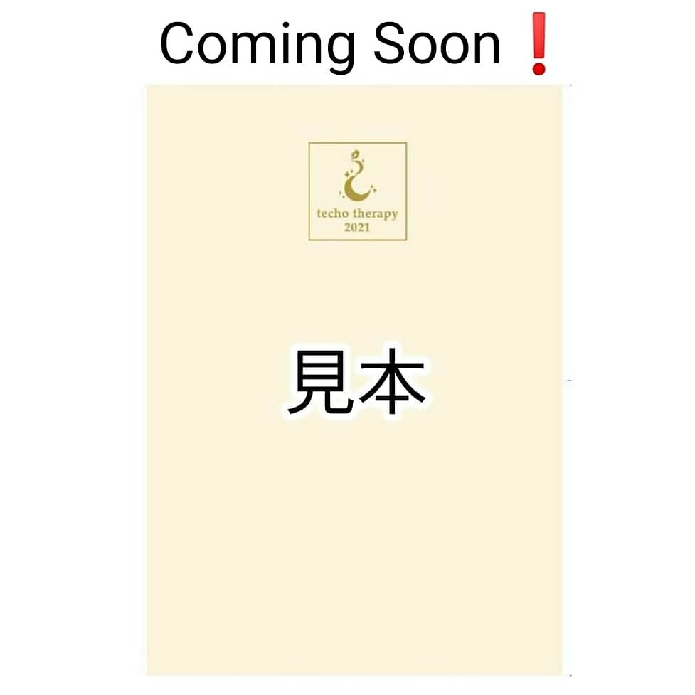 200908 七十二候「草露白 (くさのつゆしろし)」_f0164842_10345038.jpg
