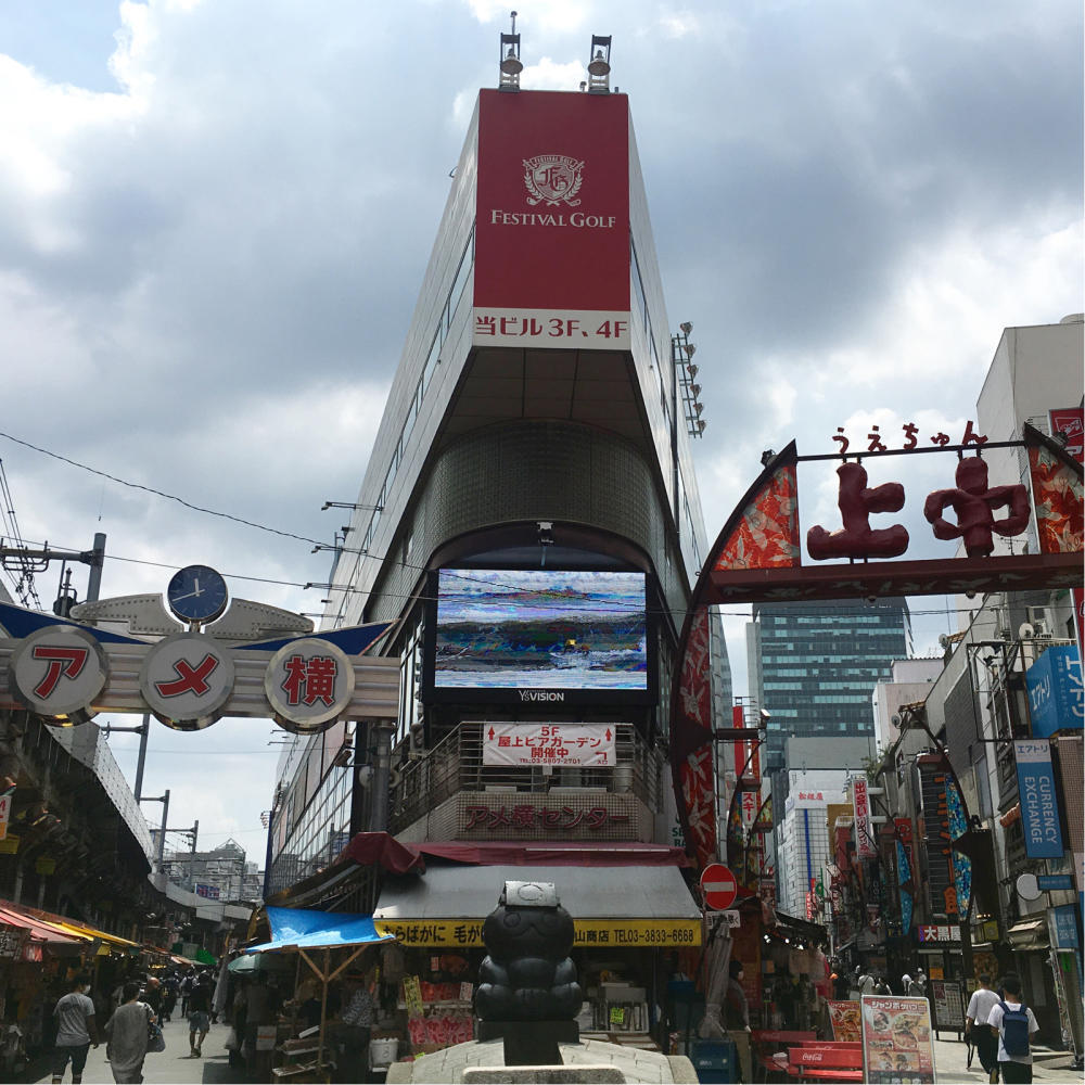 食材の旅_c0060143_07093166.jpg