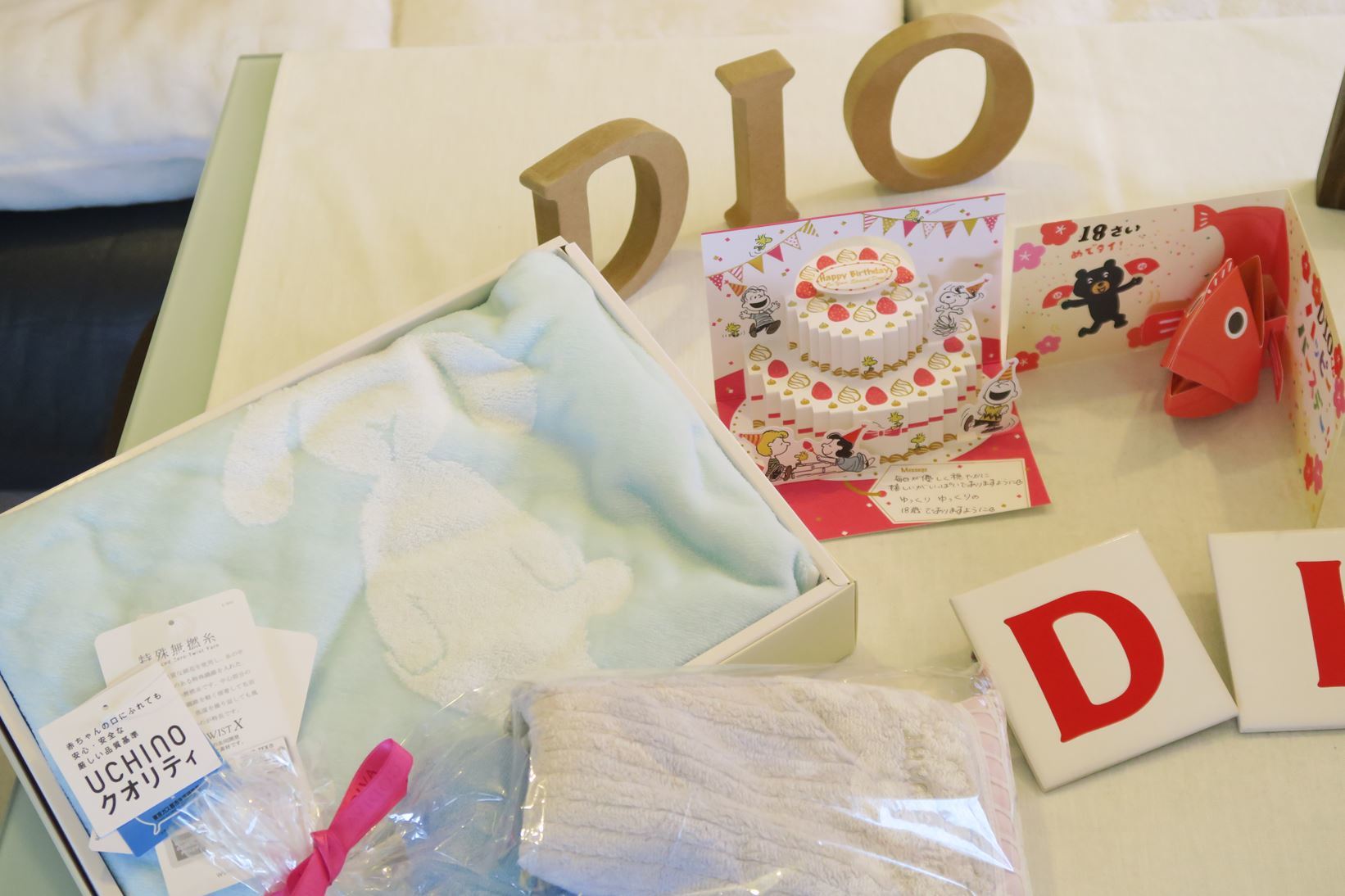 お友達からのお誕生日プレゼント Dioの徒然日記 お友達からのお誕生日プレゼント Dioの徒然日記