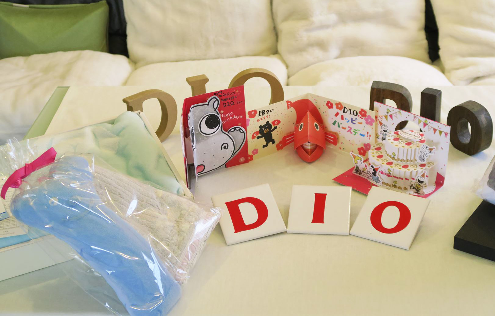 お友達からのお誕生日プレゼント Dioの徒然日記 お友達からのお誕生日プレゼント Dioの徒然日記