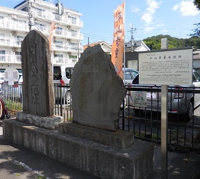 平山城址公園_e0033570_22035977.jpg