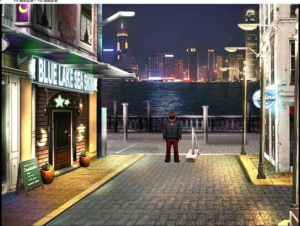 グランドインテンション アジャストメント ナターシャvs赤毛の男 魔界王伝3 攻略 私的メモ