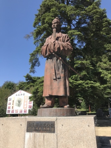 岡山出身の偉人 トルコ子育て生活