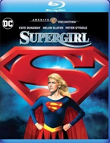 スーパーガール」 Supergirl (1984) : なかざわひでゆき の毎日が映画 