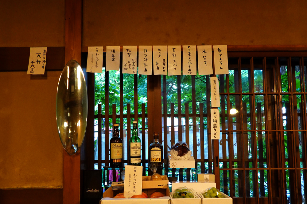 日暮れ前の蕎麦屋_e0277800_08200286.jpg