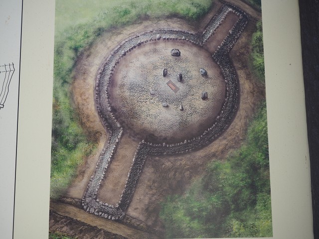 楯築遺跡を再び つれづれ日記