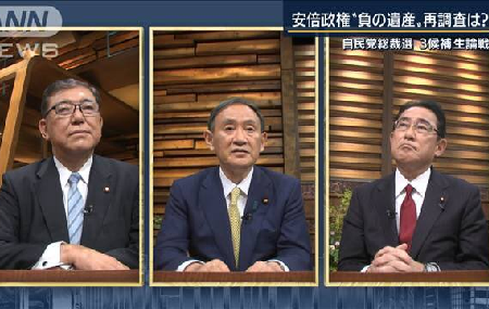 ディベートが無能な菅義偉 - コロナ禍で「自助」を説く頭の悪さとセンスの無さ_c0315619_13592062.png