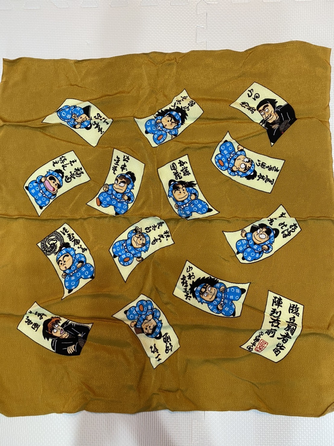 忍たまファンと共に楽しみにしていま〜す❣️_a0163623_19091219.jpg