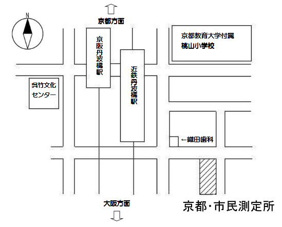 全国で1万人以上の方が国と東電を訴えています。京都原告団を支援する会にご入会ください!_f0309437_12353928.png