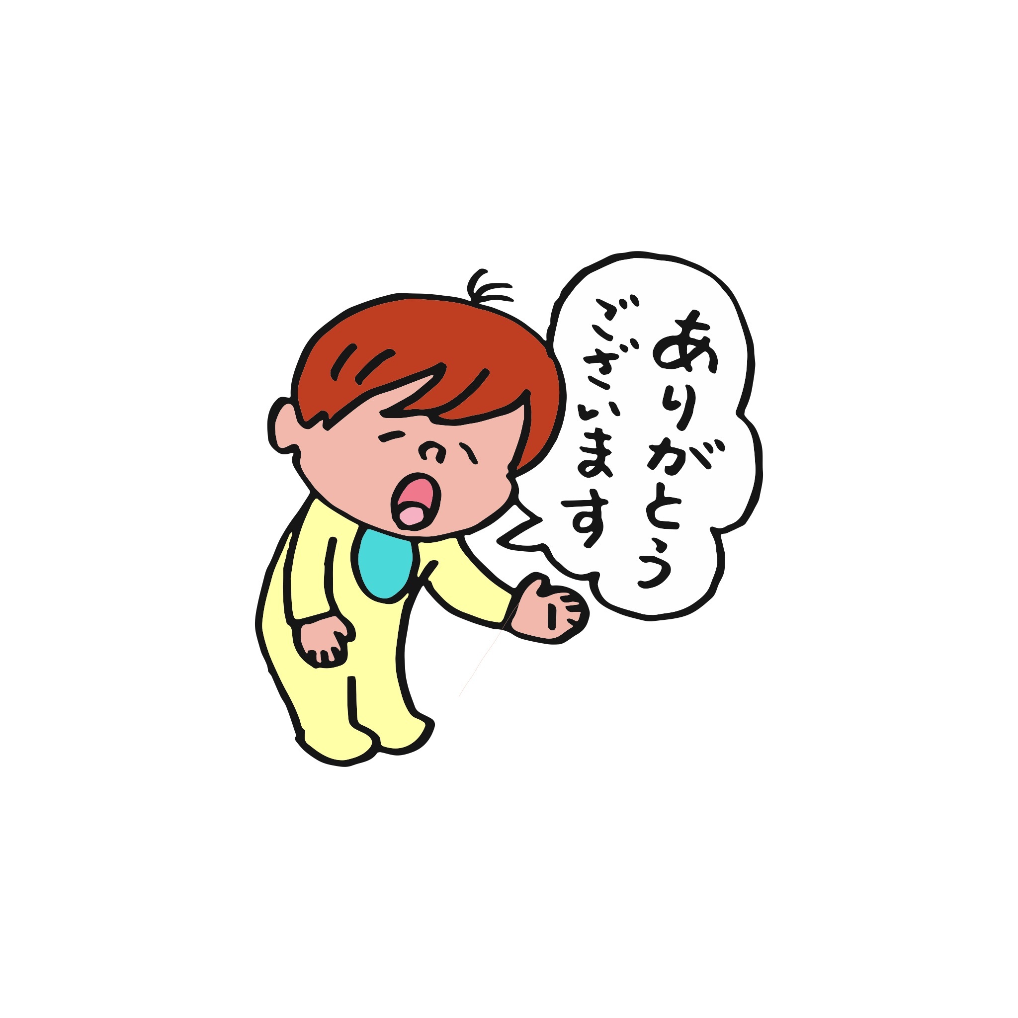 お手芸武芸帳 お手芸武芸帳