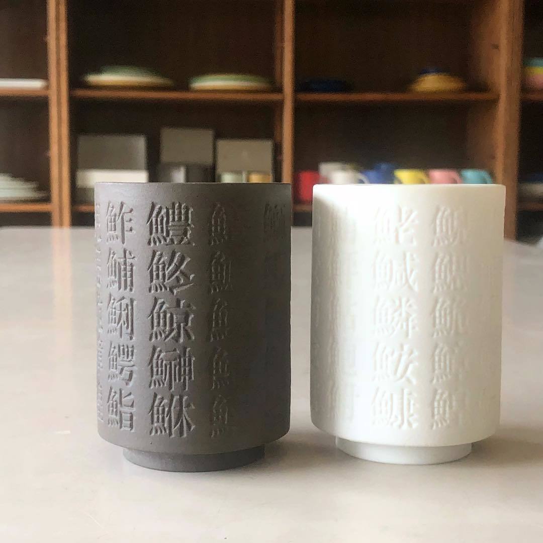 \"せとひとめぐり\"出店商品のご案内_f0220354_11332287.jpeg