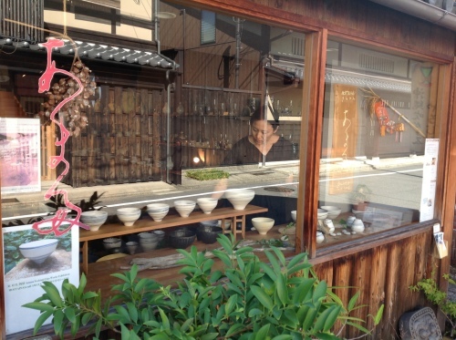 『東 好美 陶展』2020 始まりました。_b0153663_13251490.jpeg