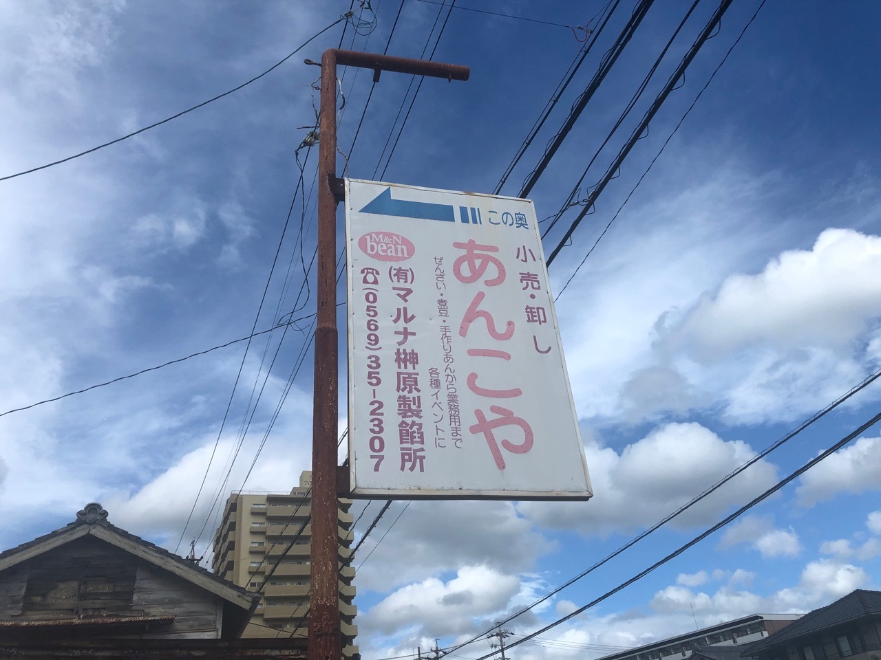 2020.09.06「午前中は初心者ライド!!」_c0197974_02490112.jpg