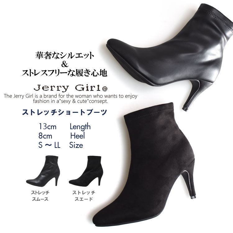 2020AWショートブーツ2型の入荷ご予約受付がSTARTしました♥_d0153089_11400597.jpg